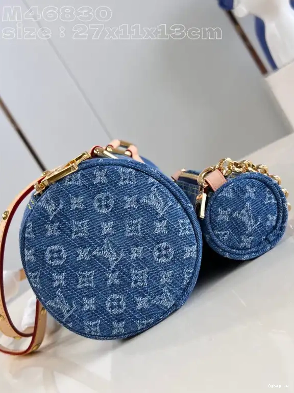 PAPILLON VUITTON LOUIS TRUNK 0523